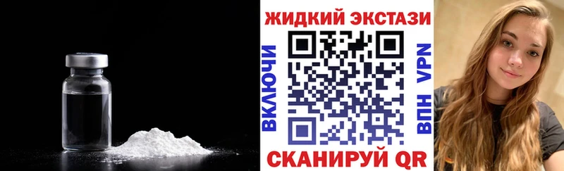 что такое   Зарайск  БУТИРАТ оксана 