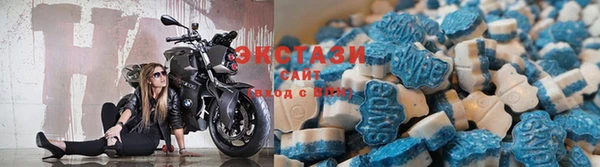 кокаин VHQ Горняк