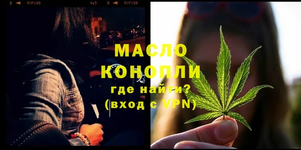ешки Верхнеуральск