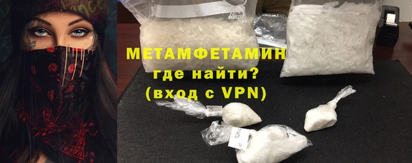 ECSTASY Вязьма