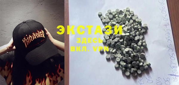 кокаин VHQ Горняк
