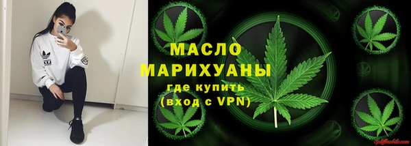 твердый Горно-Алтайск