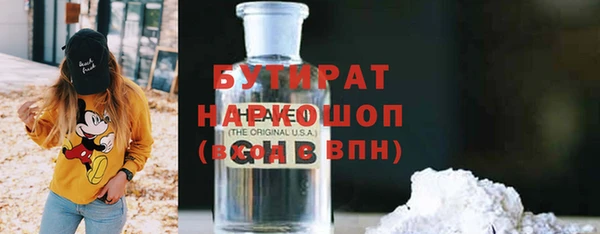кокаин VHQ Горняк