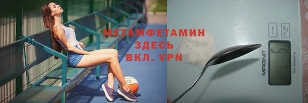 ешки Верхнеуральск