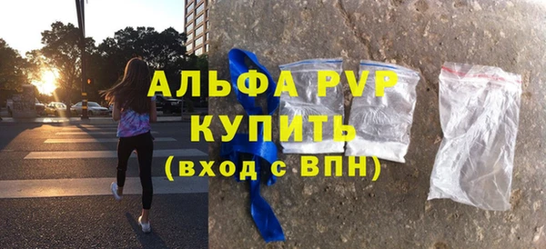 гашик Вязники