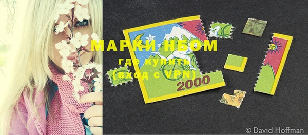 ECSTASY Вязьма