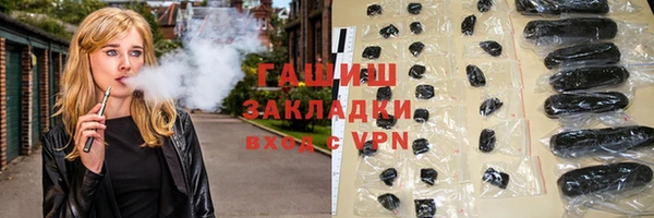 ECSTASY Вязьма