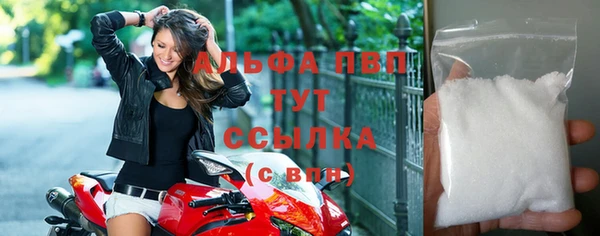 кокаин VHQ Горняк