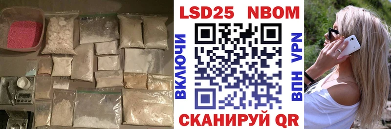 Лсд 25 экстази ecstasy  Зарайск 