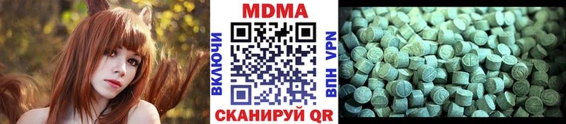MDMA Molly  где можно купить наркотик  Зарайск 