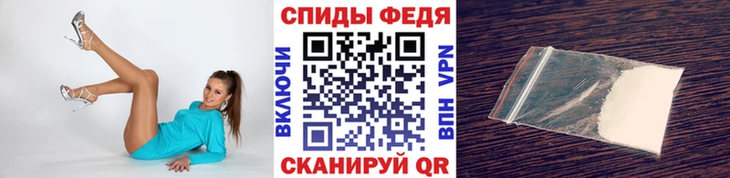 гидра сайт  Зарайск  shop наркотические препараты  Первитин кристалл 