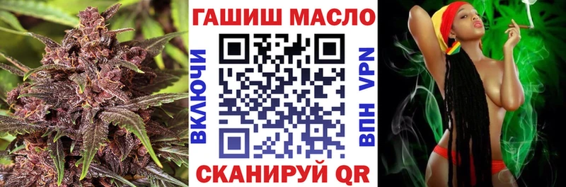 ТГК Wax МЕГА ссылки Зарайск